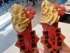 -麦当劳(曲阳店)