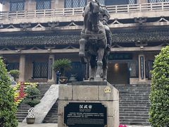 -中国酒文化城