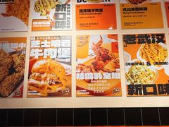 -前进5路汉堡炸鸡(汉街skp店)