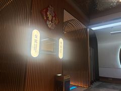 -世外桃源水疗会(皇庭彩园店)