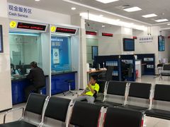 -中国建设银行(上海威宁路支行)