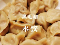 -光头匠