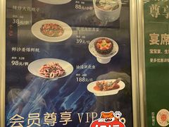 -徐记海鲜(大明宫|北二环店)