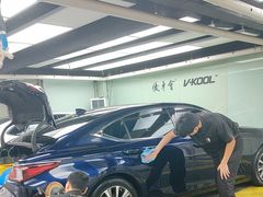 -优车会·V-KOOL威固(北山店)