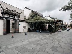 -三林塘老街