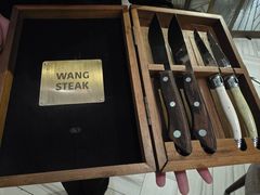 -王品牛排(北京西单店)