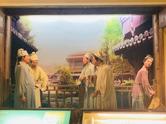 -中国茶叶博物馆(双峰馆区)