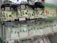 -桂香村(护国寺店)