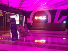 -糖潮量贩KTV(高新万达广场店)