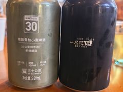 -一尺花园(首钢店)