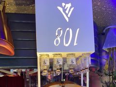 -108·公社·创意餐厅·LIVE HOUSE(李公堤店)