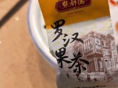 -点都德(海岸城店)