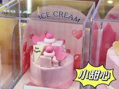 -巴黎贝甜(凯德MALL望京店)