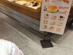 -西村叔叔的店·面包·甜品·蛋糕(崂山丽达店)