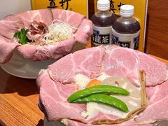 -真打拉面·日式拉面新流派(体育西横街店)