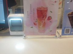 -CoCo都可(爱琴海店)