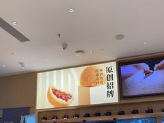 -蔡澜点心·粤菜(丽泽天街店)