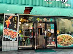 -唔止卤嘢·潮州府城菜(鹭江店)