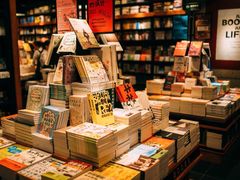 -西西弗书店&矢量咖啡(凯德晶萃广场店)