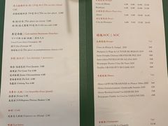 -旺角茶餐厅