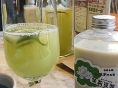 -懒人盐府人家(航天桥店)