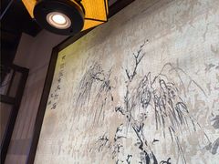 -鹅村长(世纪花园店)