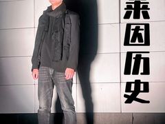 -北京喜剧院