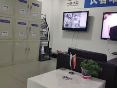-长春瑞骐一汽大众4S店(朝阳区店)