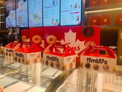 -Tims天好咖啡(河西万象城店)