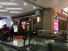 -点都德(汇盈广场店)