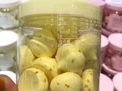 -好利来(高新枫叶广场店)