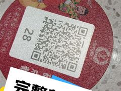 菜单-香港新发烧腊茶餐厅(书城店)