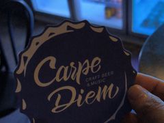 -Carpe Diem精酿空间