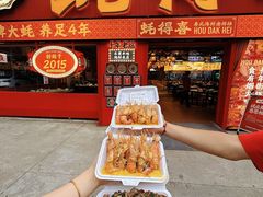 -蚝得喜海鲜(东城店)