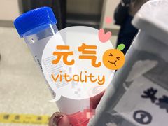 -北京大学肿瘤医院