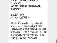 -奇尔思青少儿·语言·艺术·演讲(顾戴路店)