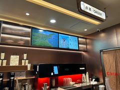 -霸王茶姬(长沙湖南大学登高路店)