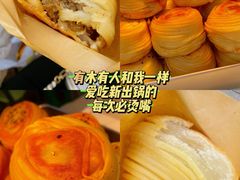 -威高广场