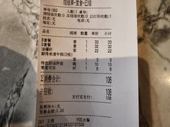 -鲜得来排骨年糕(即墨路店)