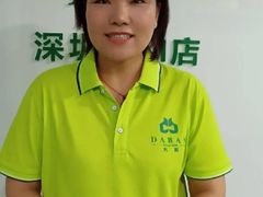 -大班家政月嫂育儿嫂(深圳NO.1店)