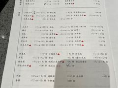 -园里火锅(仁和新城店)