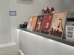 -KOI Thé(厦门国贸广场店)