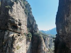-雁荡山风景名胜区
