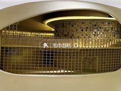 -新华文创·光的空间
