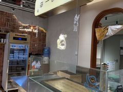 -辛一·铜锣烧(鸿寿坊店)