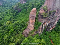 -丹霞山风景名胜区
