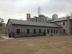 -沈阳二战盟军战俘营旧址陈列馆