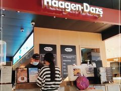门面-哈根达斯(青岛海信店)