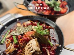-二钳洞庭虾蟹·江湖菜(成都鹭岛店)