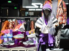 -天河城购物中心